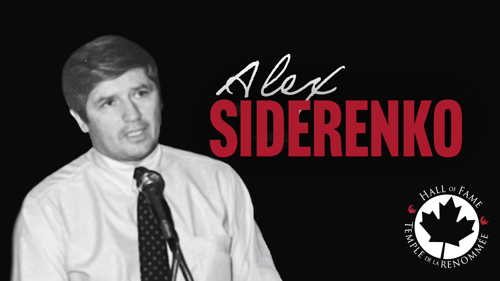 Alex Siderenko  inducted into CCAA Hall of Fame
