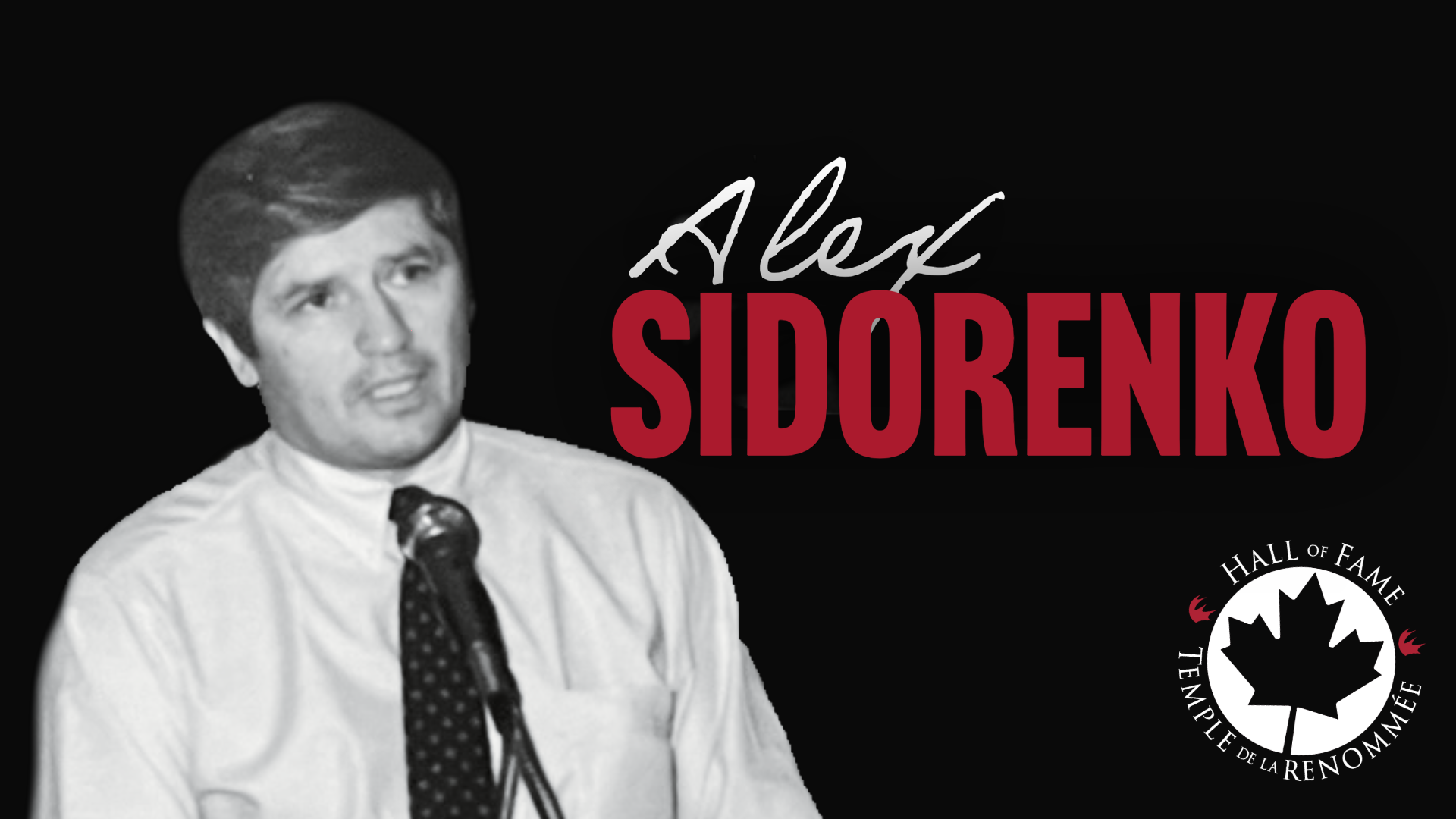 Alex Sidorenko  inducted into CCAA Hall of Fame