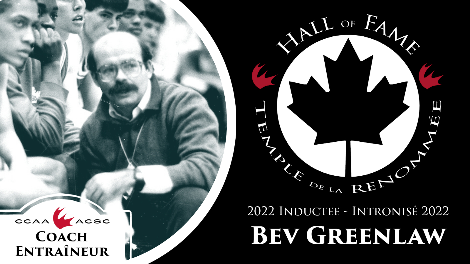 CCAA Hall of Fame Inductee: Bev Greenlaw