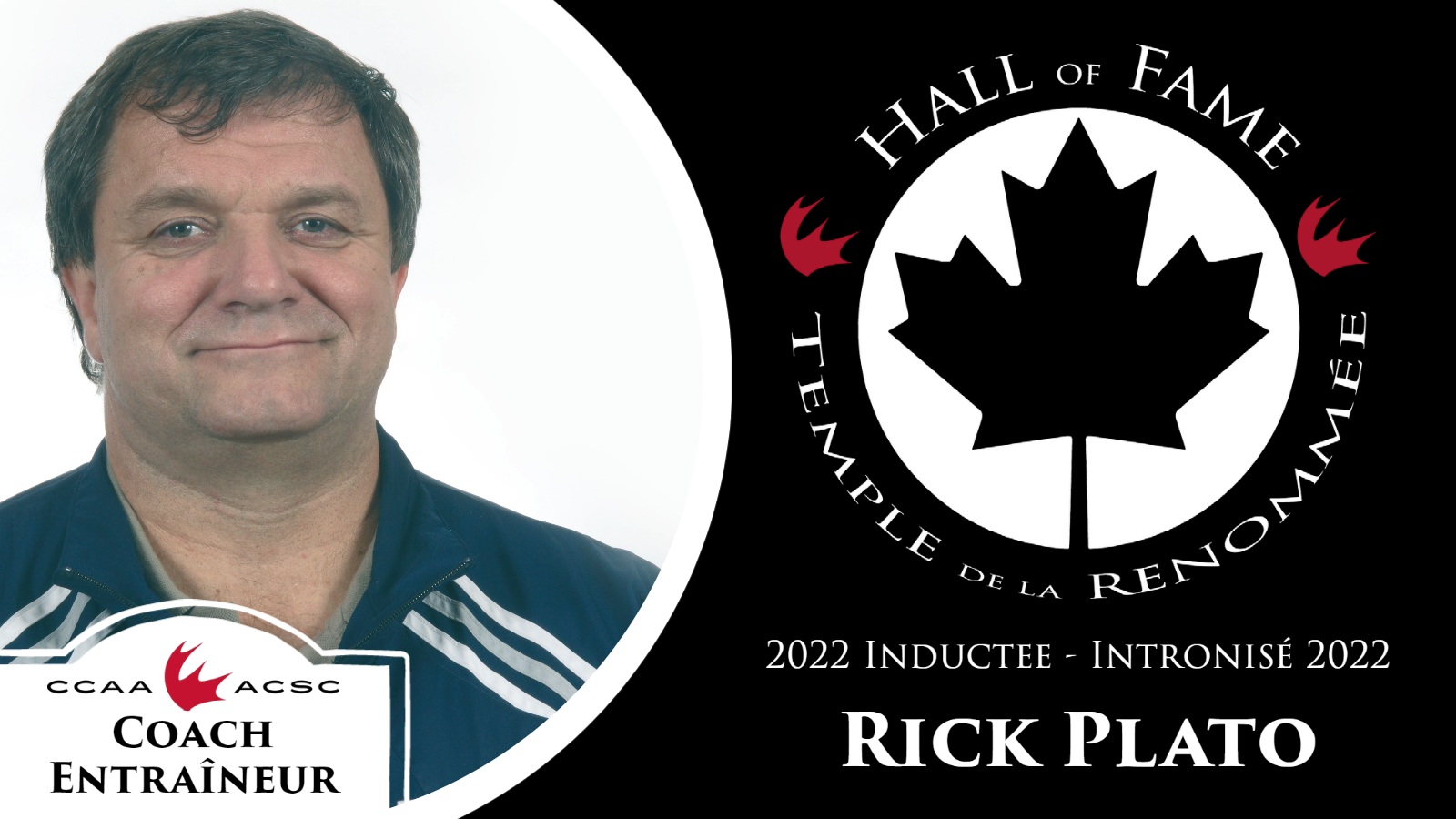 CCAA Hall of Fame Inductee: Rick Plato